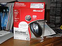 Wireless Intellimouse 2.0 Box